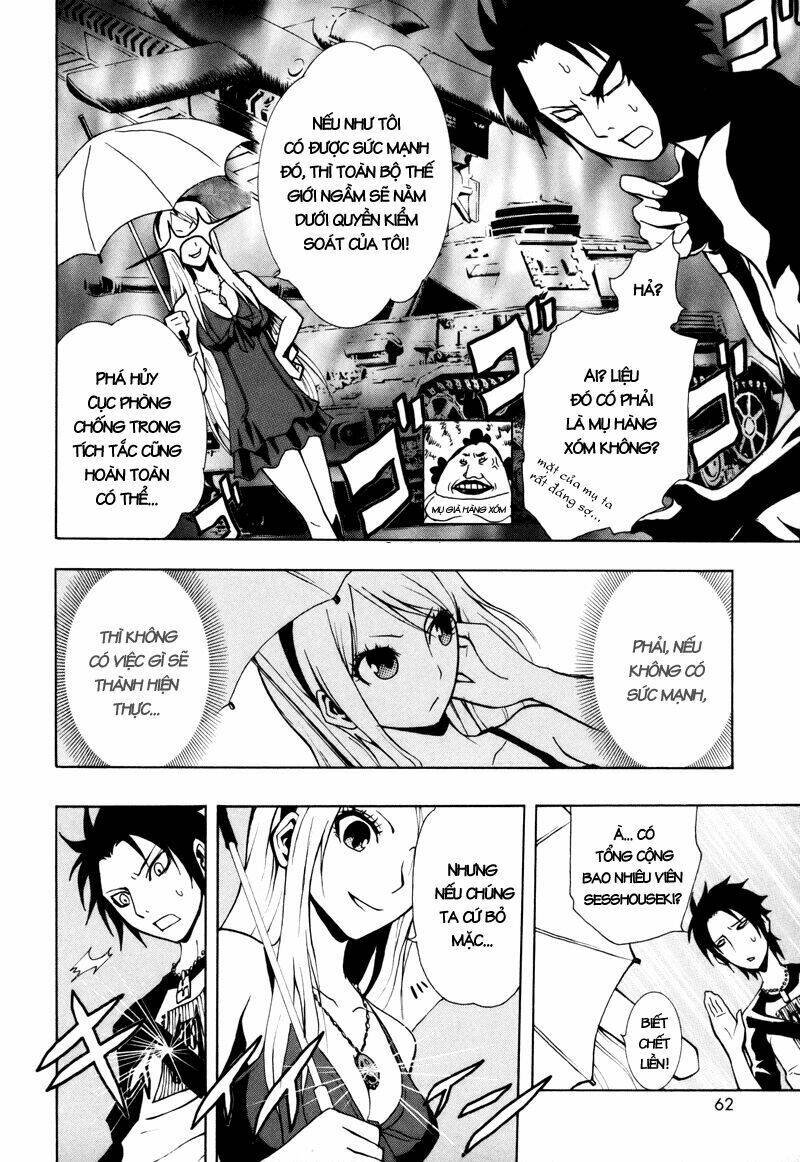 ga-rei chapter 14 23