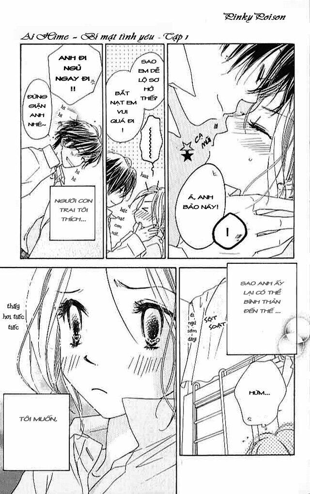 ai hime - ai to himegoto chapter 4 8