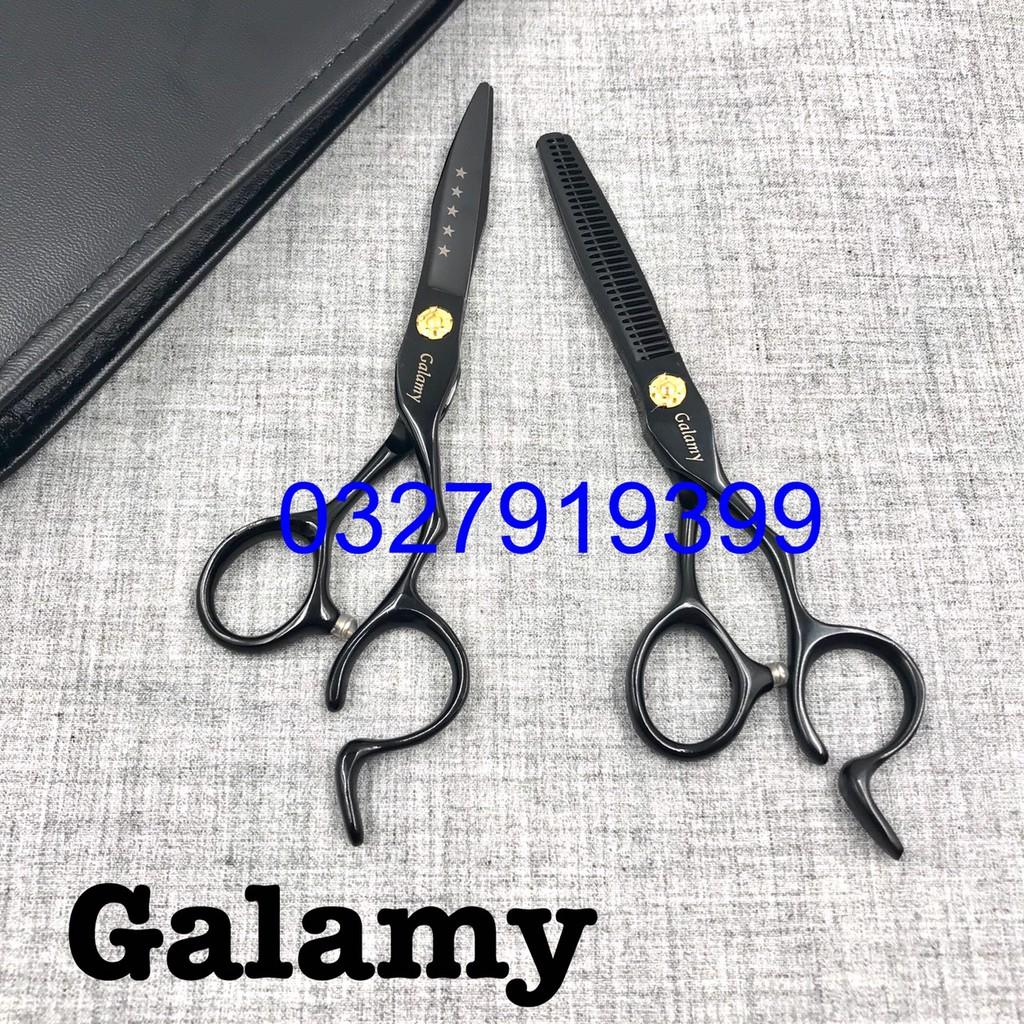Kéo cắt tỉa tóc Nhật Galamy 6.0