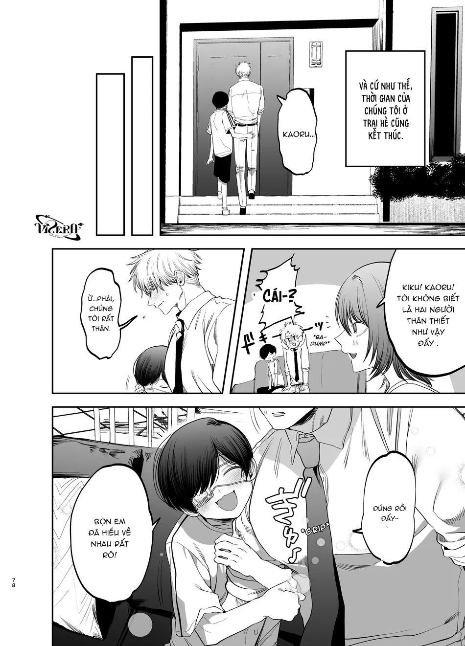 oneshot vicera comics house chapter 69.2 42