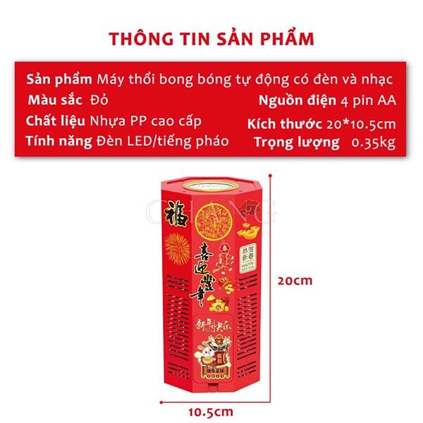 Máy bắn bong bóng phao hoa Có Led Âm Thanh - Đồ chơi Tết Súng bắn bong bóng xà phòng siêu mạnh 16 lỗ - Trang Trí Ngày Lễ, Tết Chính Hãng Shouse