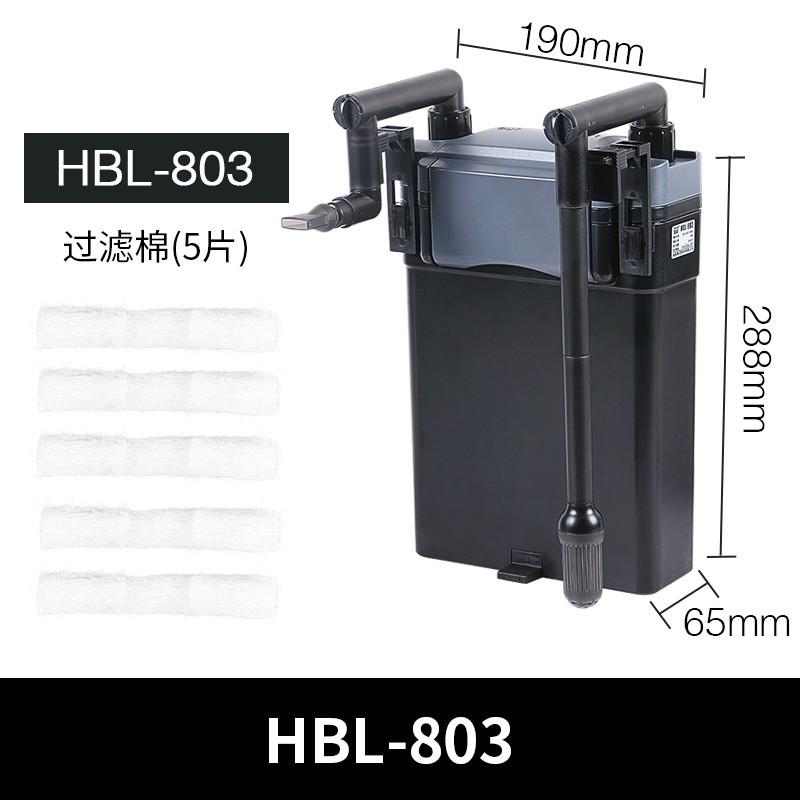 Lọc treo sunsun Hbl 803