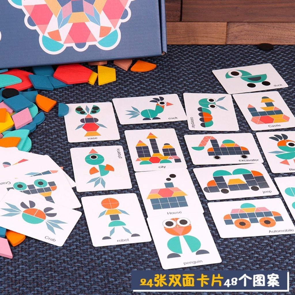 Đồ chơi ghép hình tư duy - xếp hình Tangram, ghép hình Patern Block theo thẻ 180 chi tiết bằng gô cho bé.