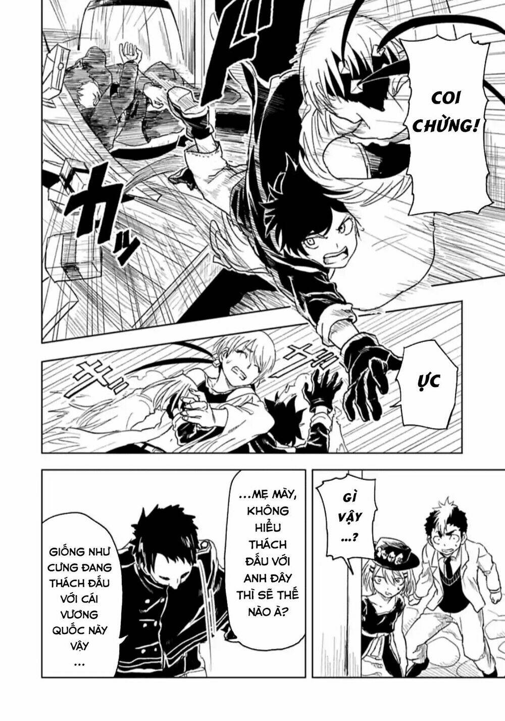 kokuei no junk chapter 19 18