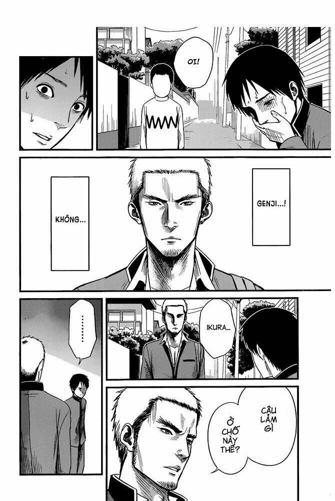 seishun rikon chapter 1 22