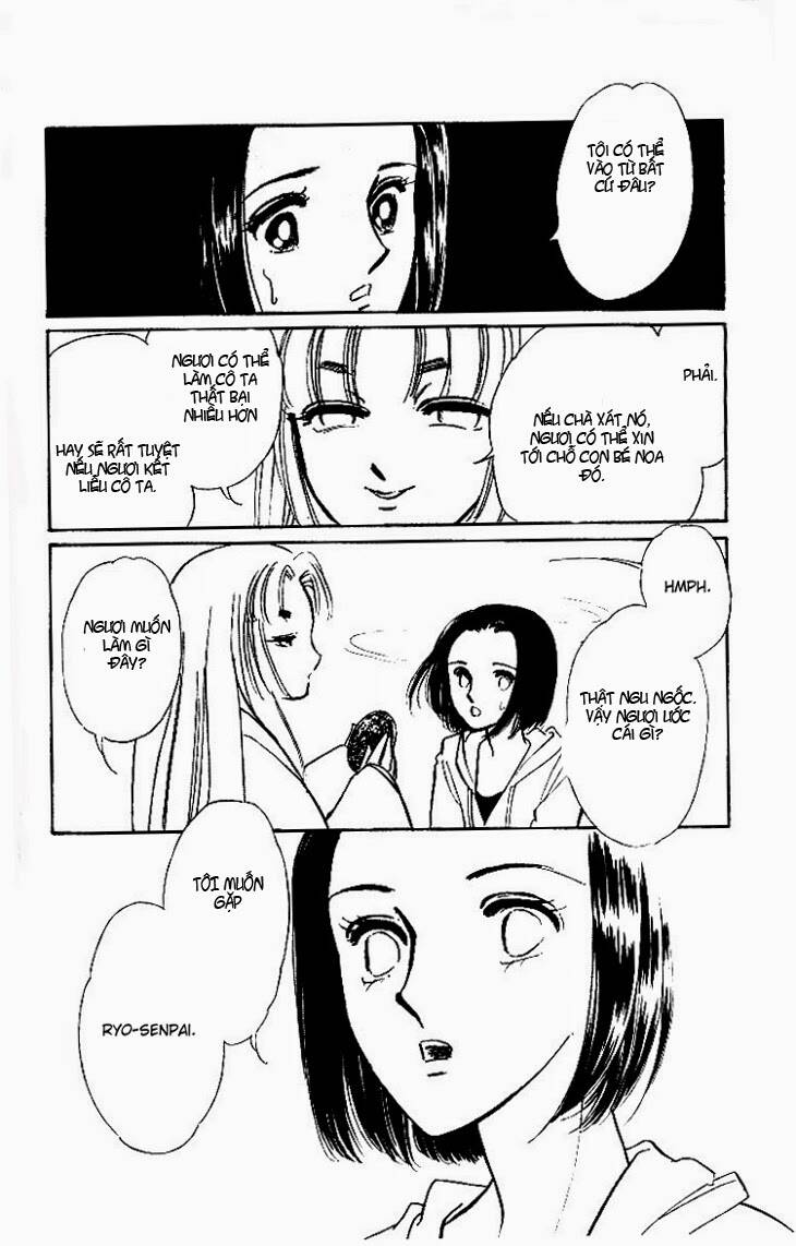 tokidamari no hime chapter 3 22