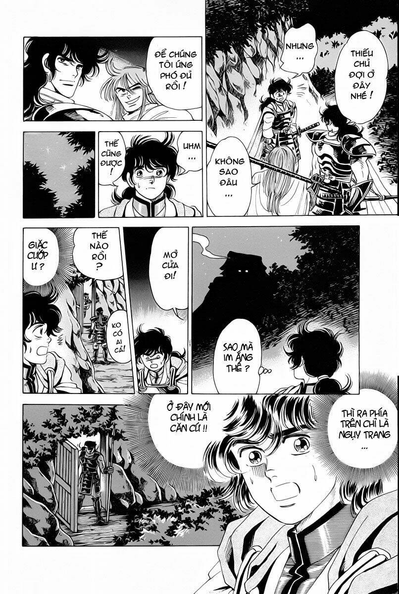 haou densetsu takeru chapter 13 5