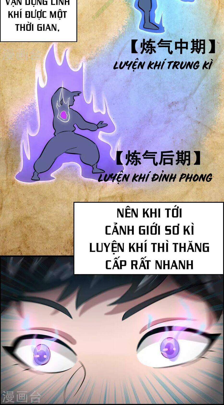 dị giới cung ứng thương chapter 21 7