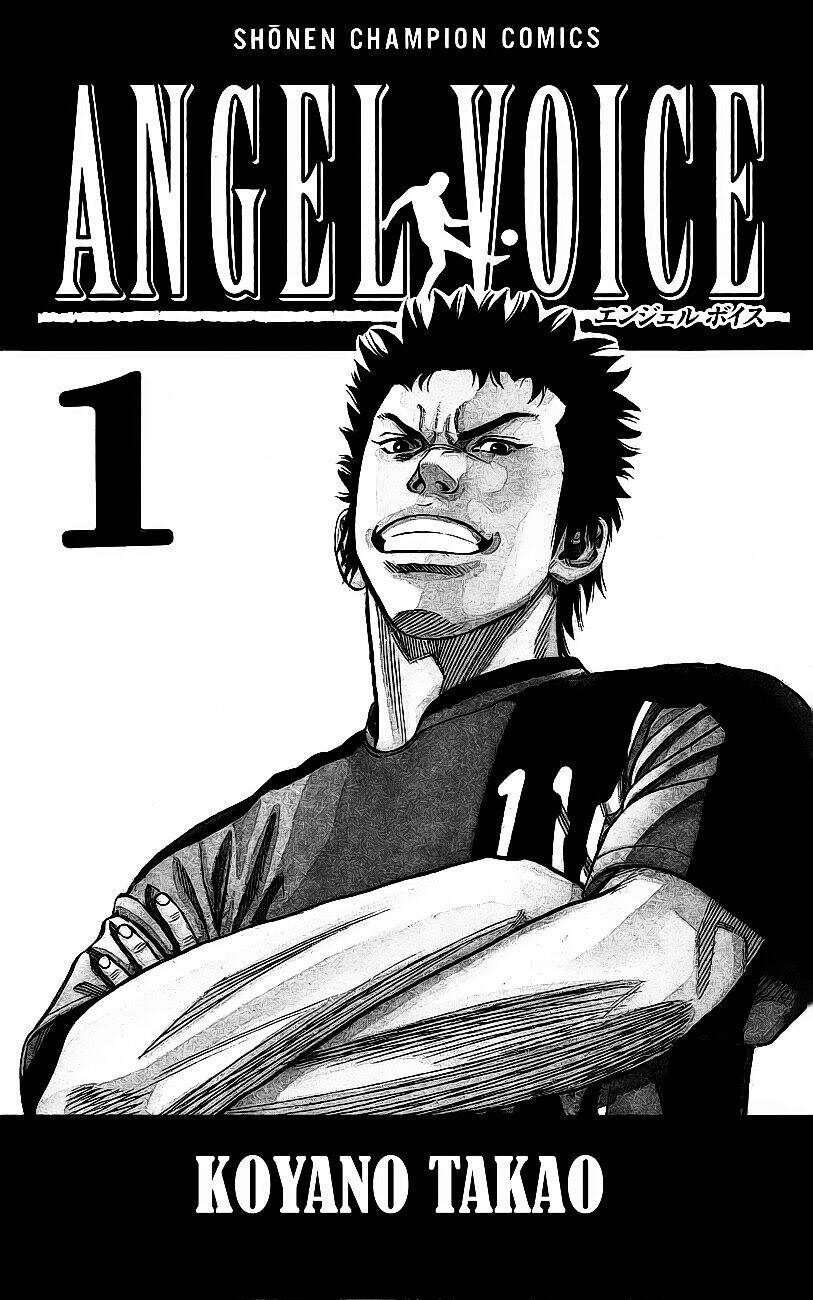 angel voice chapter 1 6