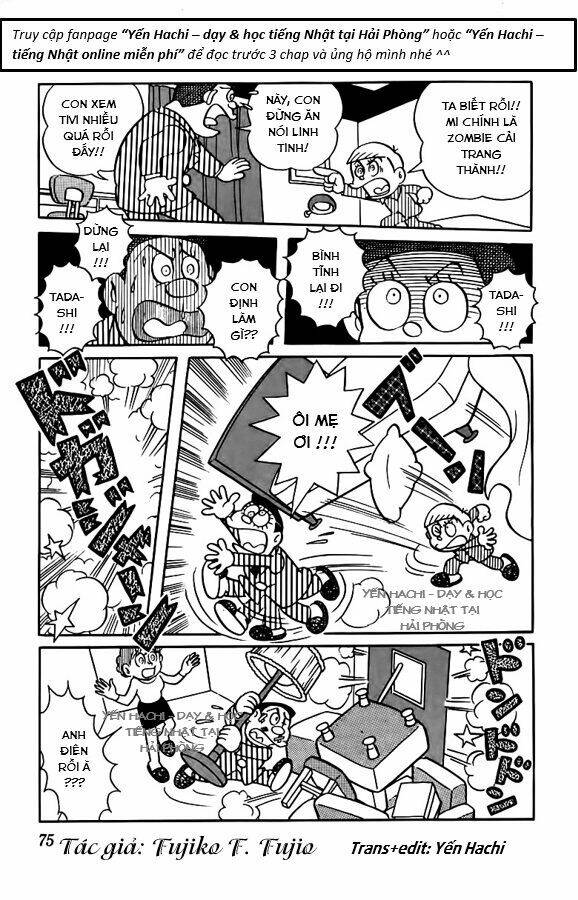 tuyển tập truyện ngắn của tác giả doraemon chapter 12.2 6