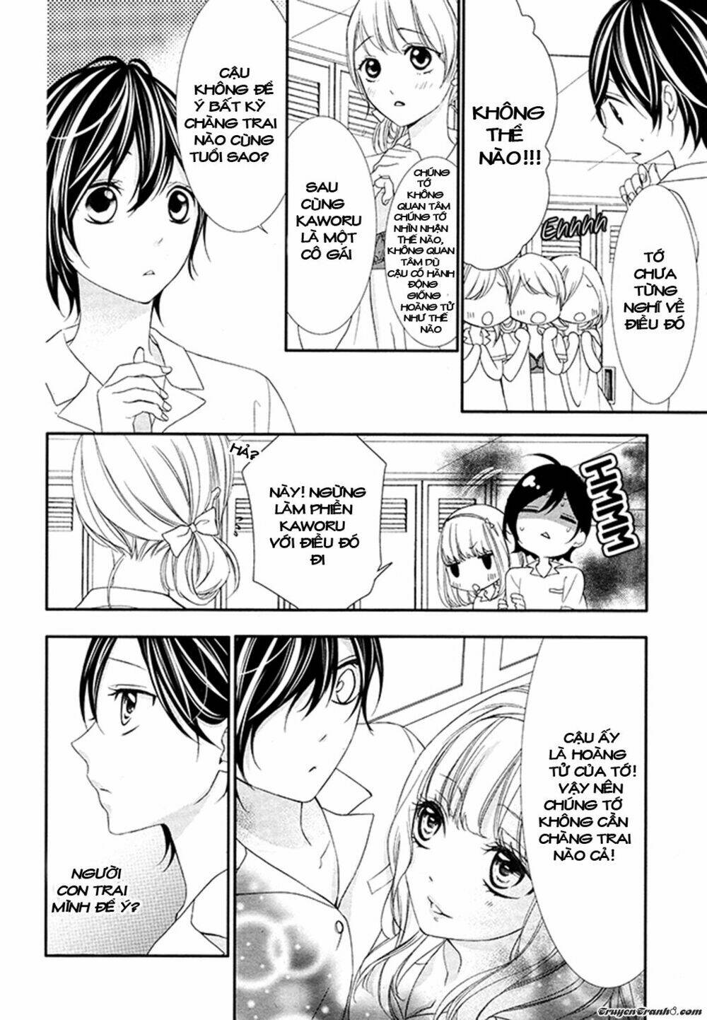 kaoru-kun to hana no mori chapter 1 16