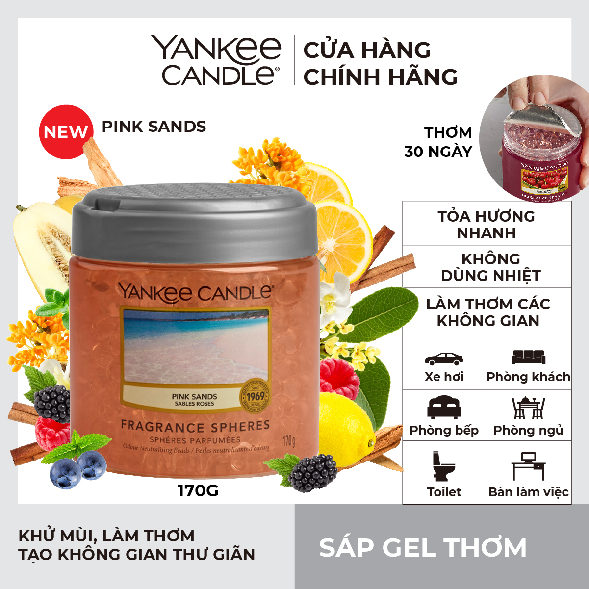 Sáp Gel Thơm Yankee Candle - Pink Sands (170g)