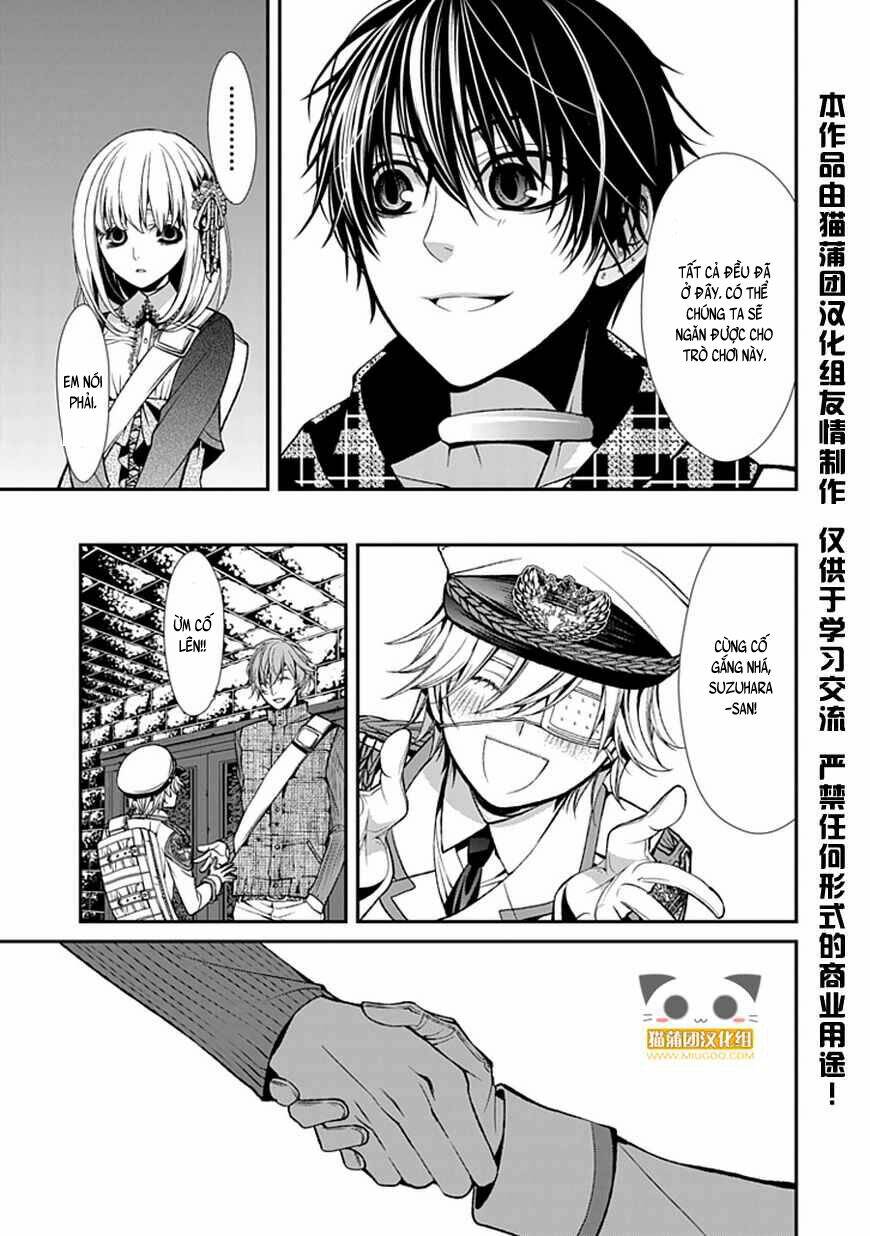 bloody junkie chapter 7 37