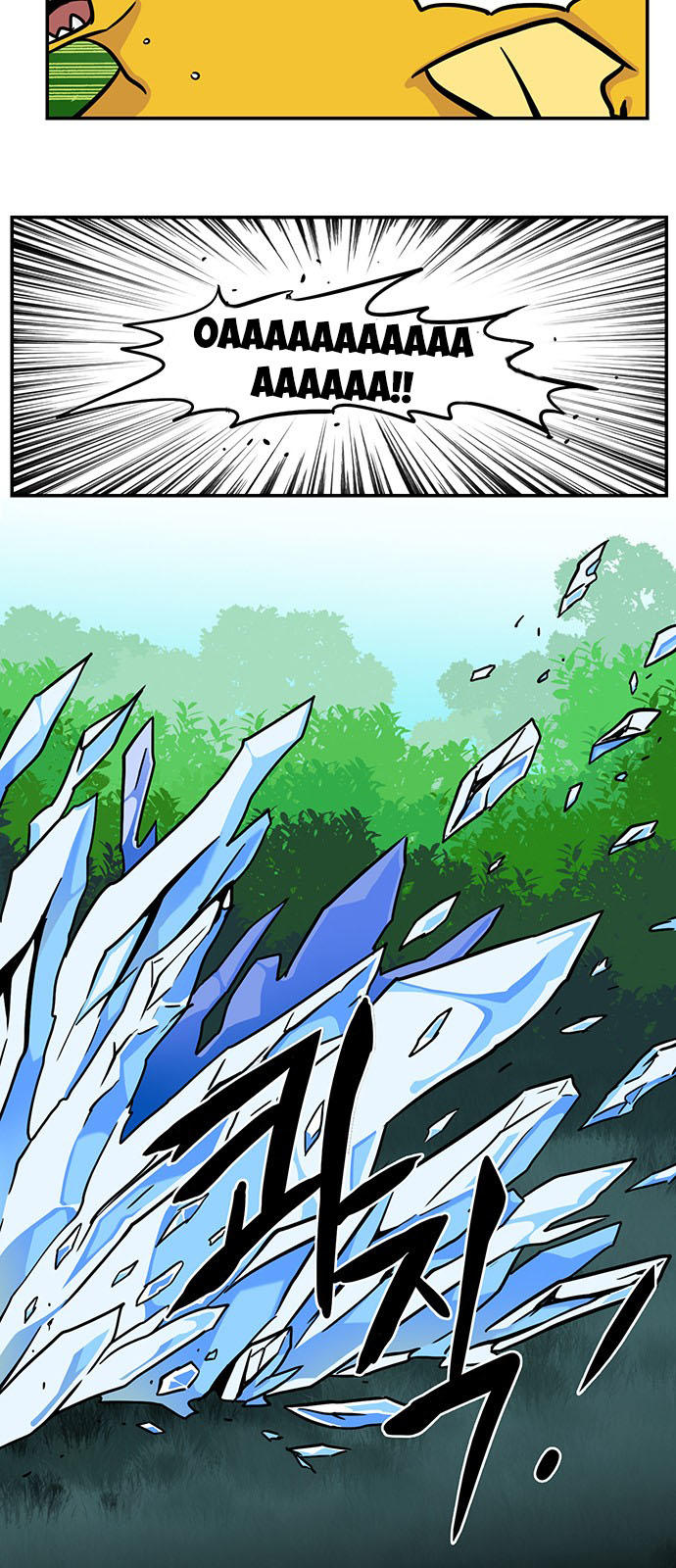 hàng xóm của tôi là rồng chapter 29 20