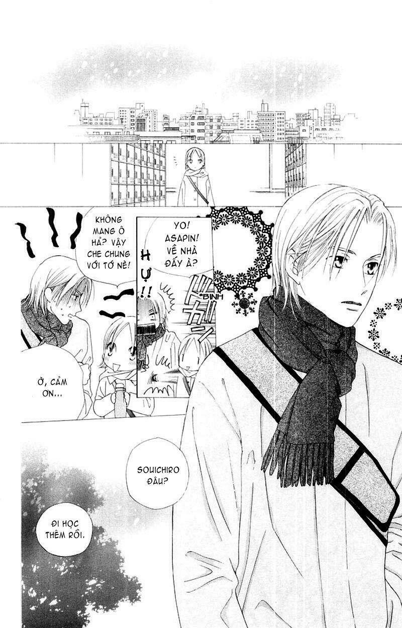 kare kano hajimemashita chapter 78 15