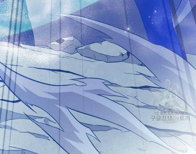 arcane sniper chapter 55 13