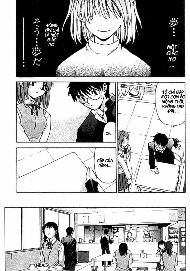 lunar legend tsukihime chapter 2 7