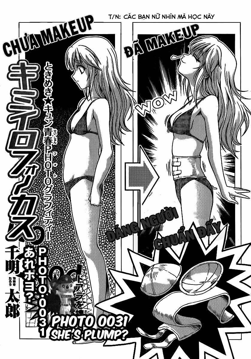 kimiiro focus-new chapter 31 3