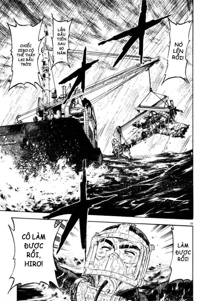 waga na wa umishi chapter 46 15