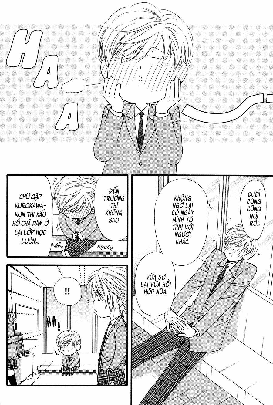 neko neko honey chapter 11 4