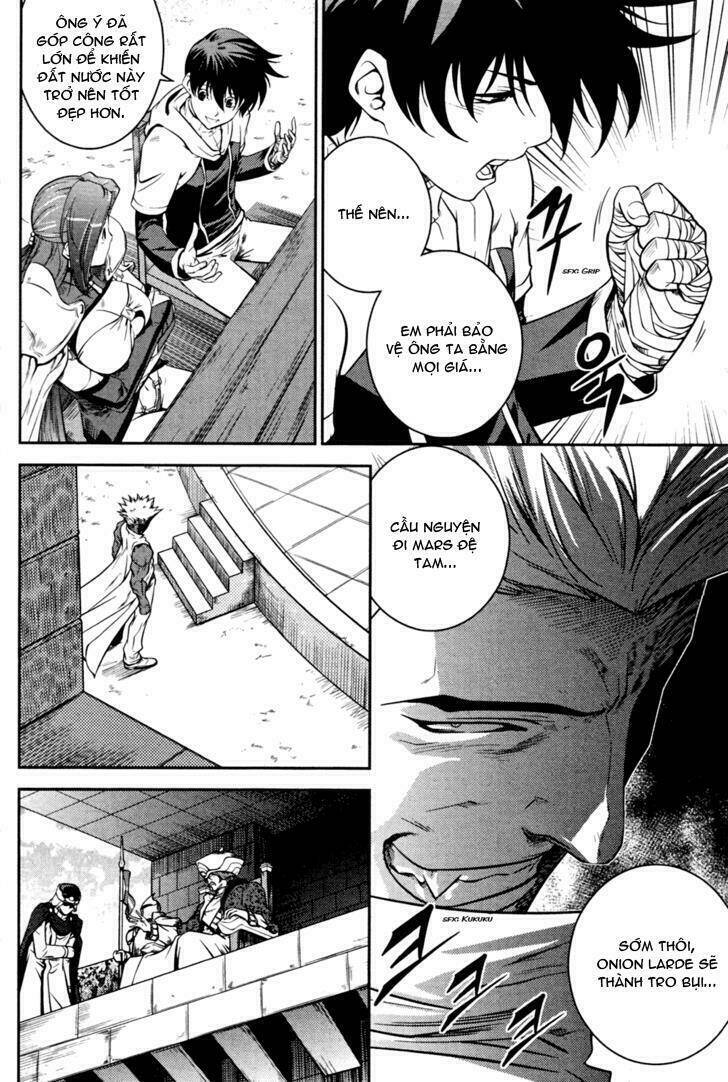 the legend of maian chapter 52 6