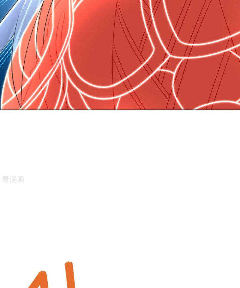 tiên võ đế tôn chapter 589 20