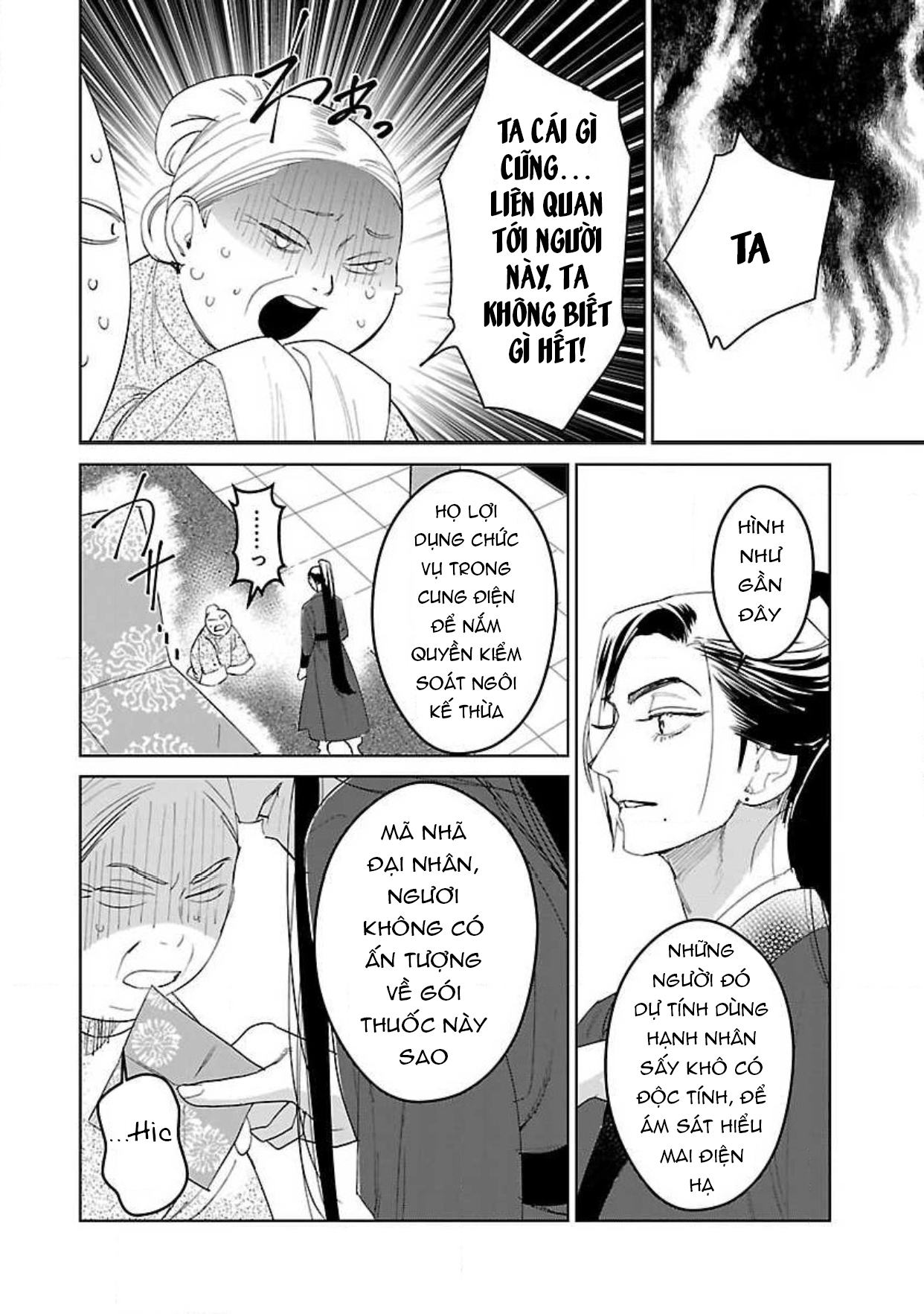 hậu cung yeom sa rok chapter 7.2 2