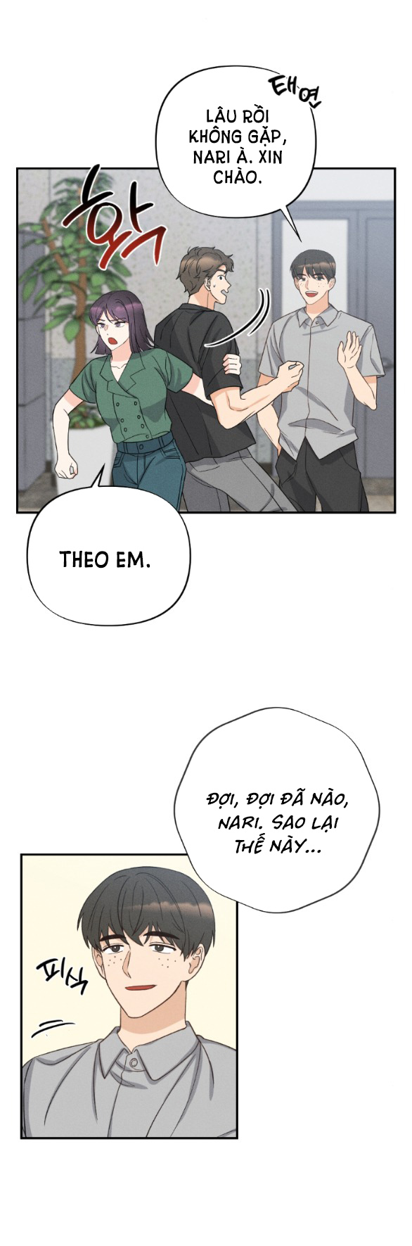 Mất Tư Cách Bạn Bè chapter 12.2 - Trang 2