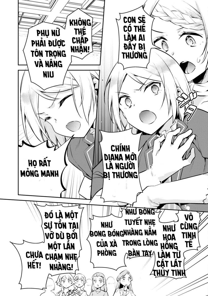 akuyaku reijo no ani ni tensei shimashita chapter 5 10