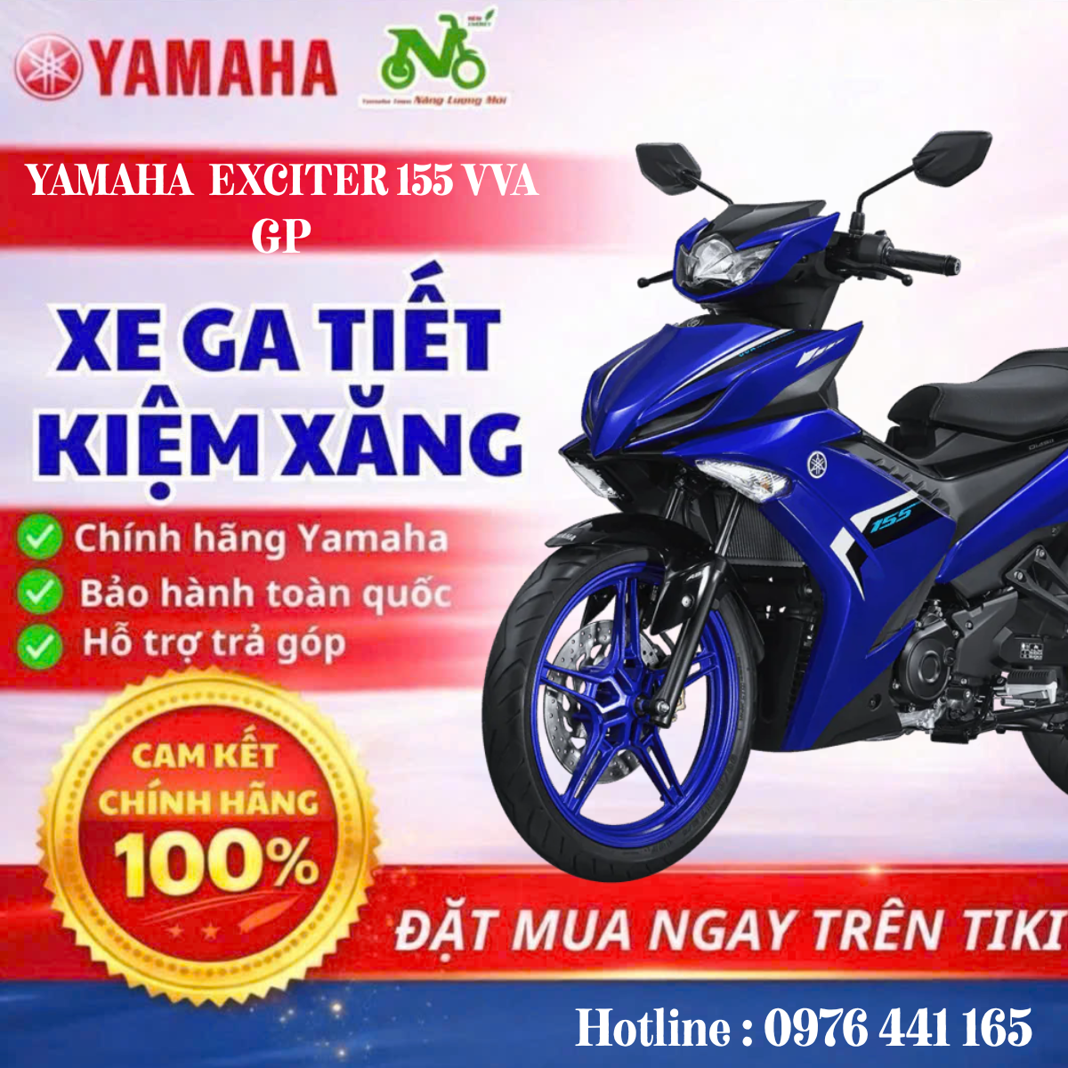 EXCITER 155 VVA PHIÊN BẢN GP