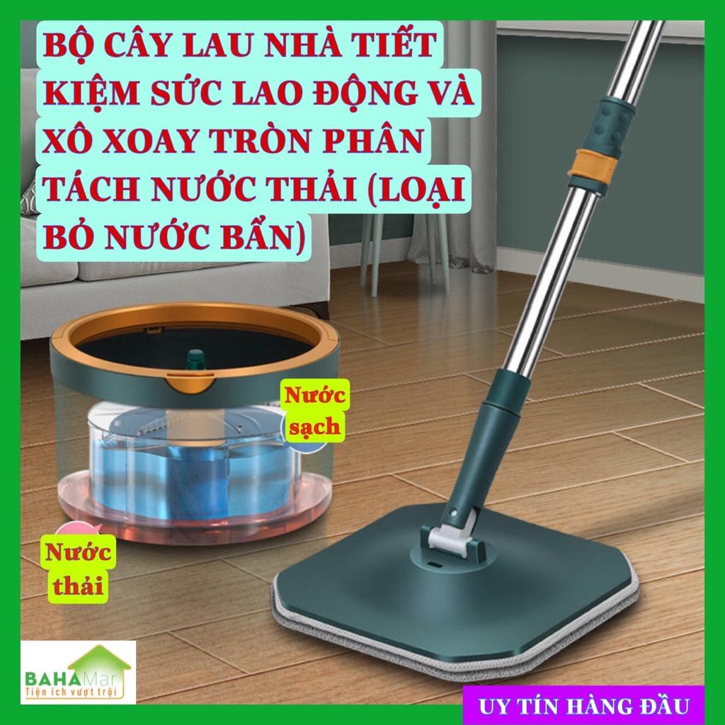 BỘ CÂY LAU NHÀ TIẾT KIỆM SỨC LAO ĐỘNG VÀ XÔ XOAY TRÒN PHÂN TÁCH NƯỚC THẢI (LOẠI BỎ NƯỚC BẨN)