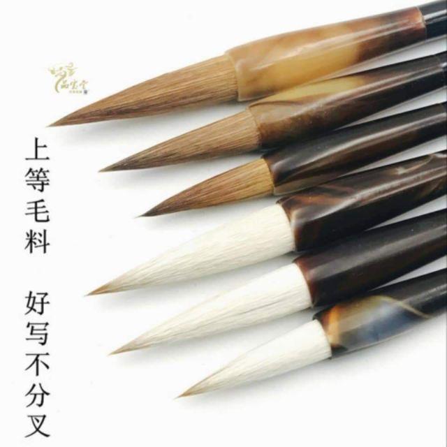 Bộ 3 Bút lang hào lông sói