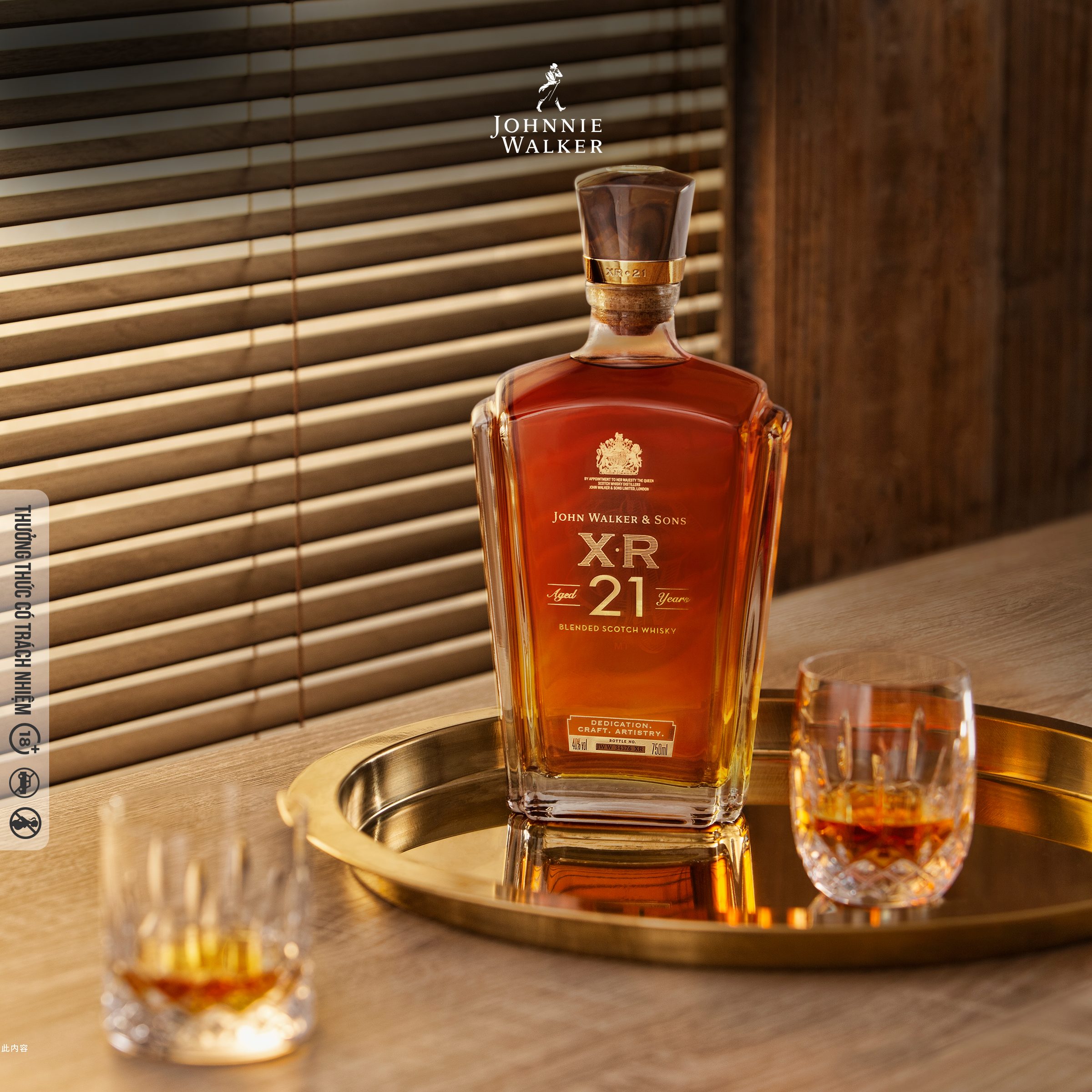 Rượu John Walker & Sons XR Aged 21YO Blended Scotch Whisky 40% 750ml