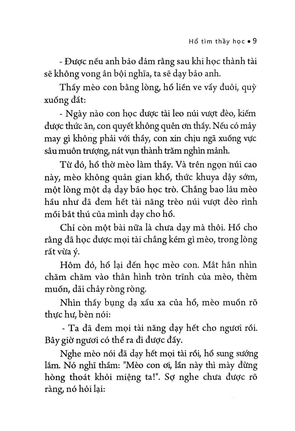 Hổ Tìm Thầy Học