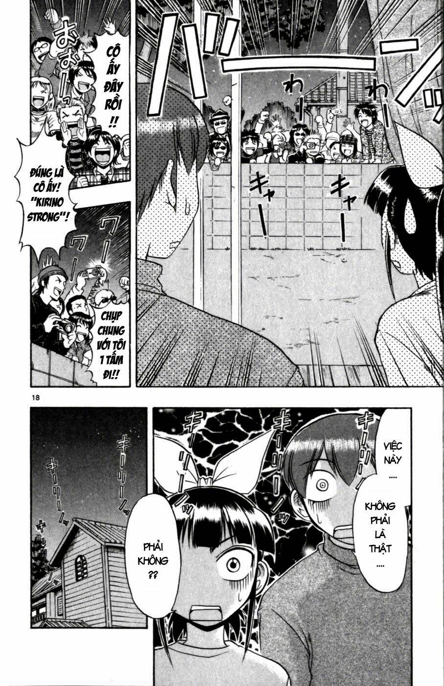 ai kora chapter 108 18