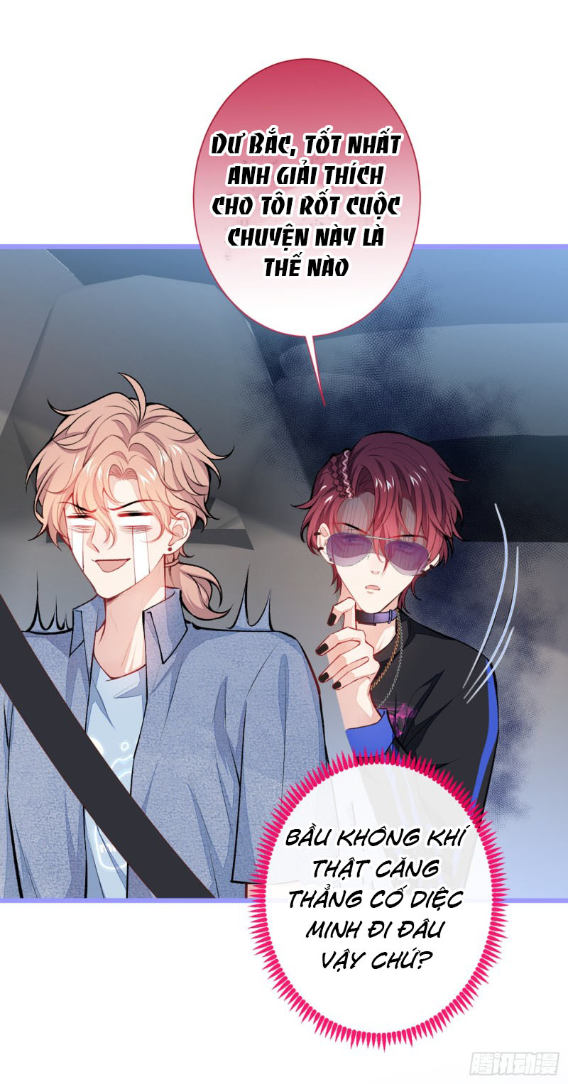 lại bị nam thần chọc trên hot search! chapter 22 31