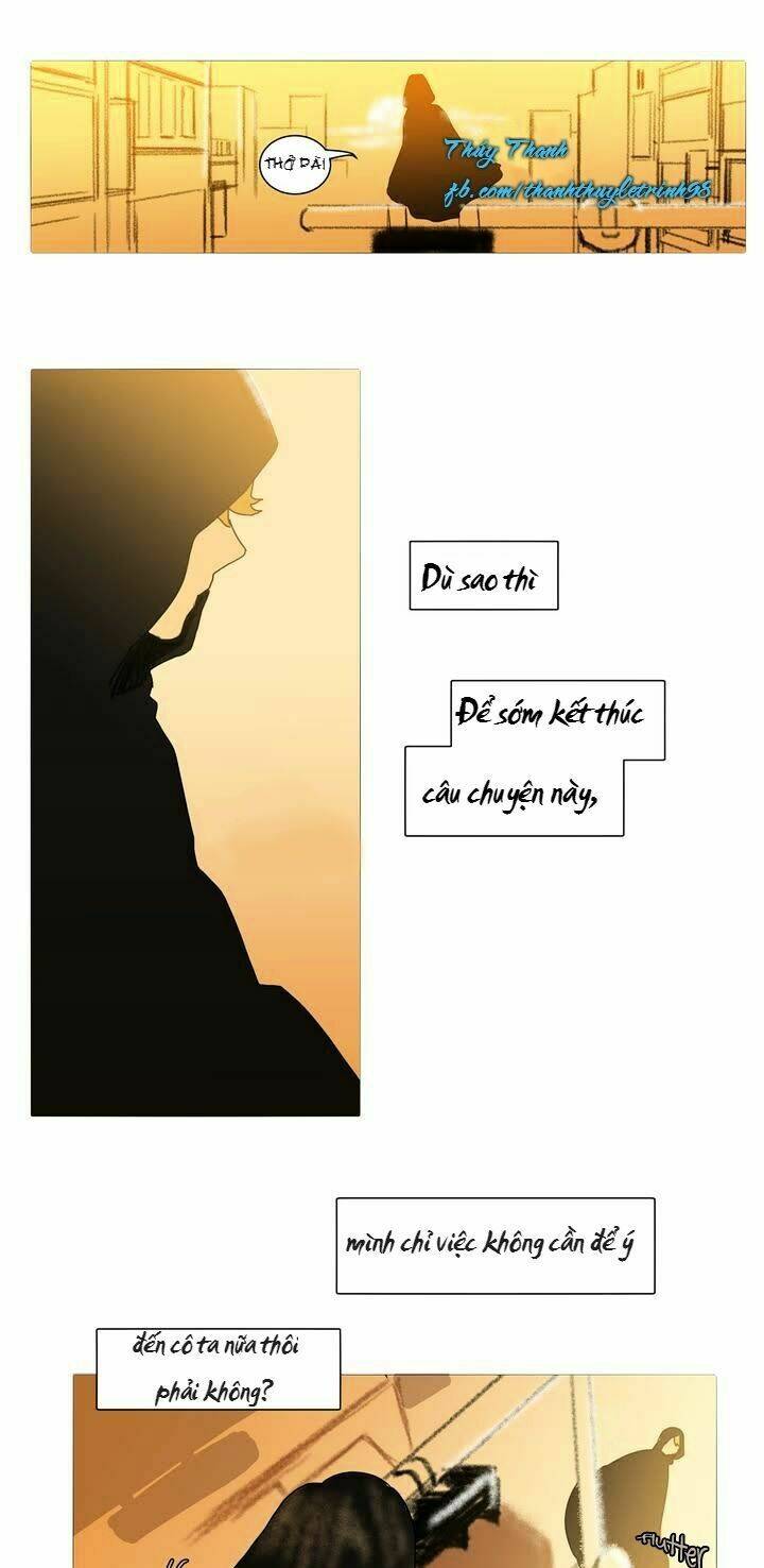 ugly duckling chapter 2 1