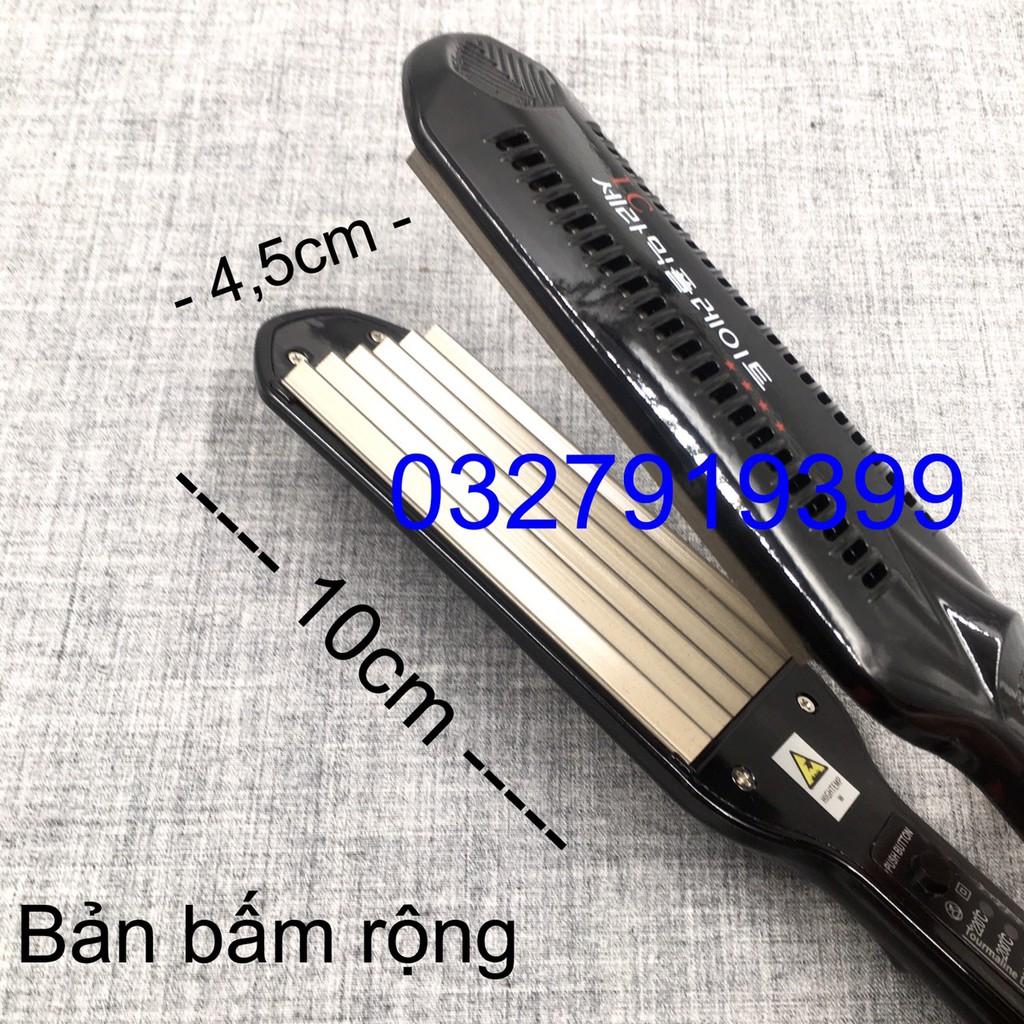 Máy bấm tóc bản lớn Hàn Quốc MS0135