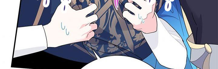 công chúa của loài chim chapter 49.1 612