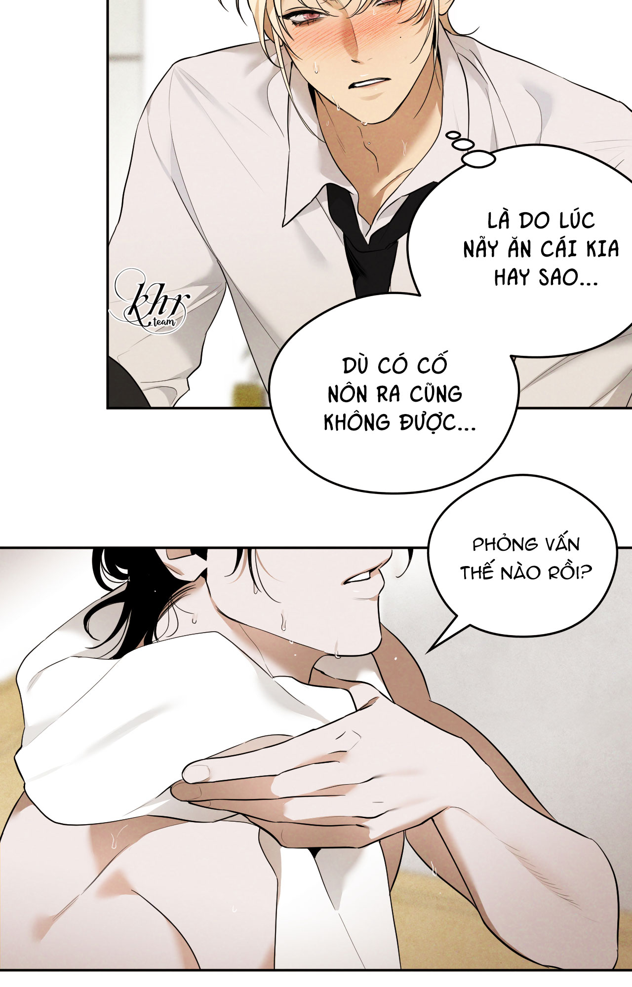 bạn trai của anh hùng sao? chapter 1 38