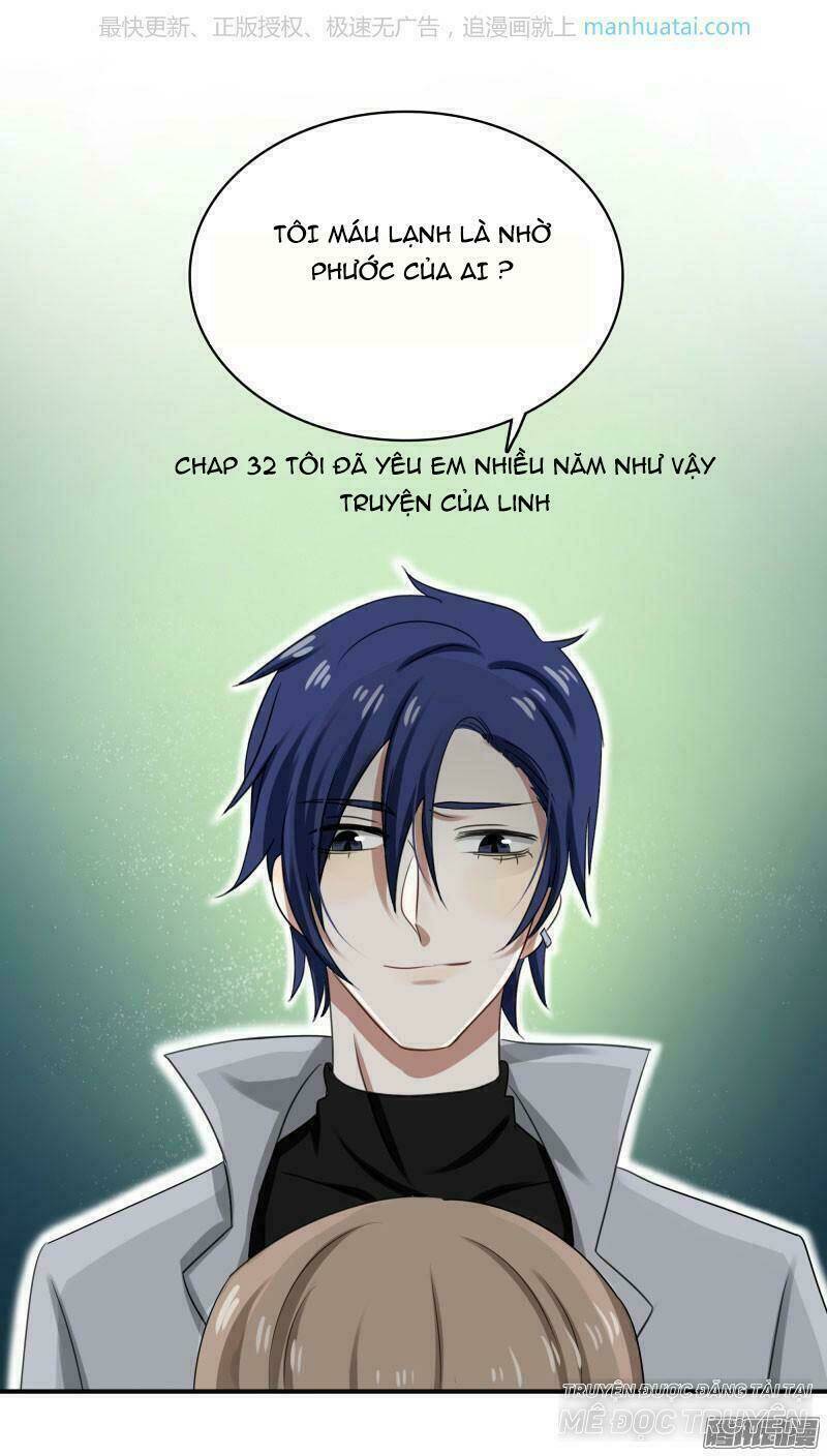 đế thiếu đoạt tình thành nghiện chapter 32 1