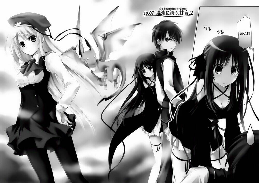 kikou shoujo wa kizutsukanai chapter 7 2