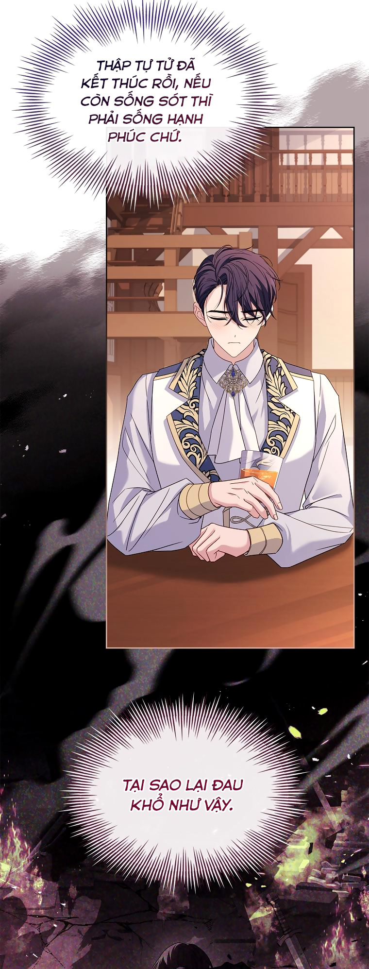 tiểu thư chỉ muốn được nghỉ ngơi chapter 120 66