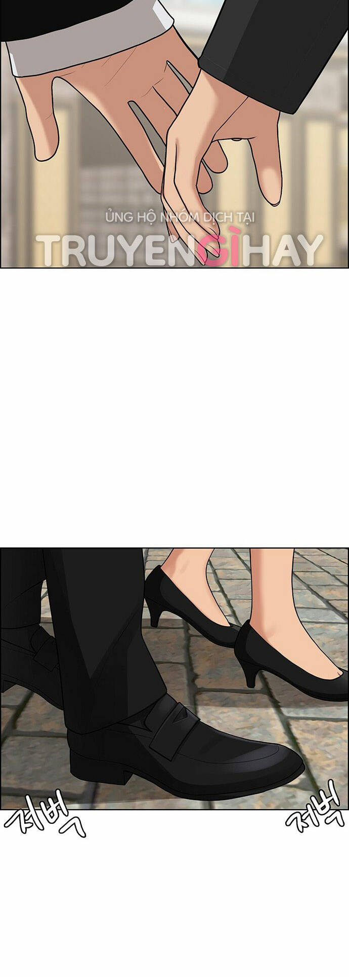 nữ thần giáng thế chapter 179.2 50