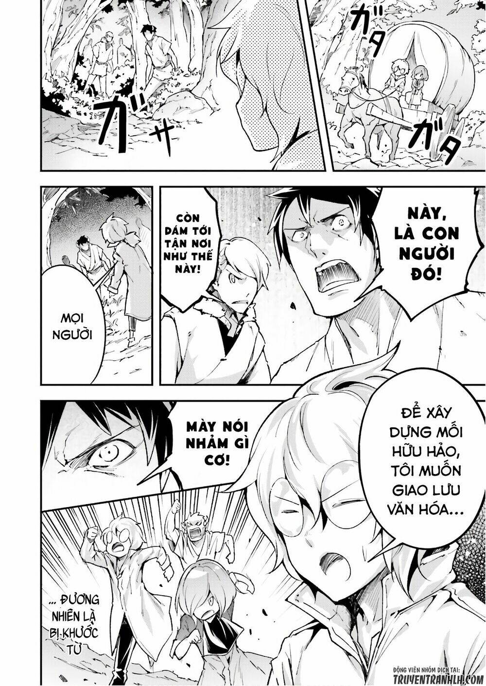 tên thường dân lv.999 chapter 18 16