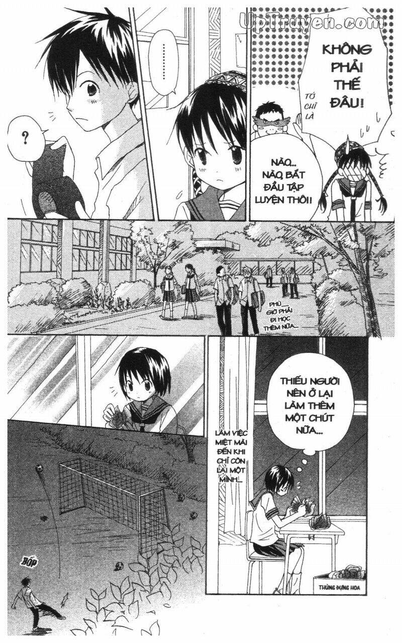 oniichan to issyo chapter 3 55