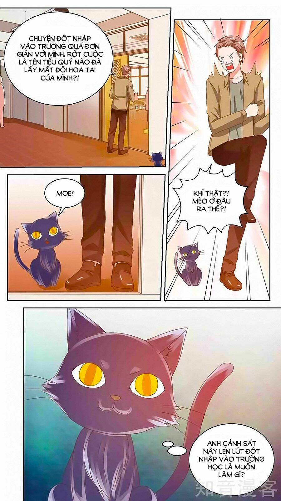 luyến ái sinh tử bộ chapter 123 5