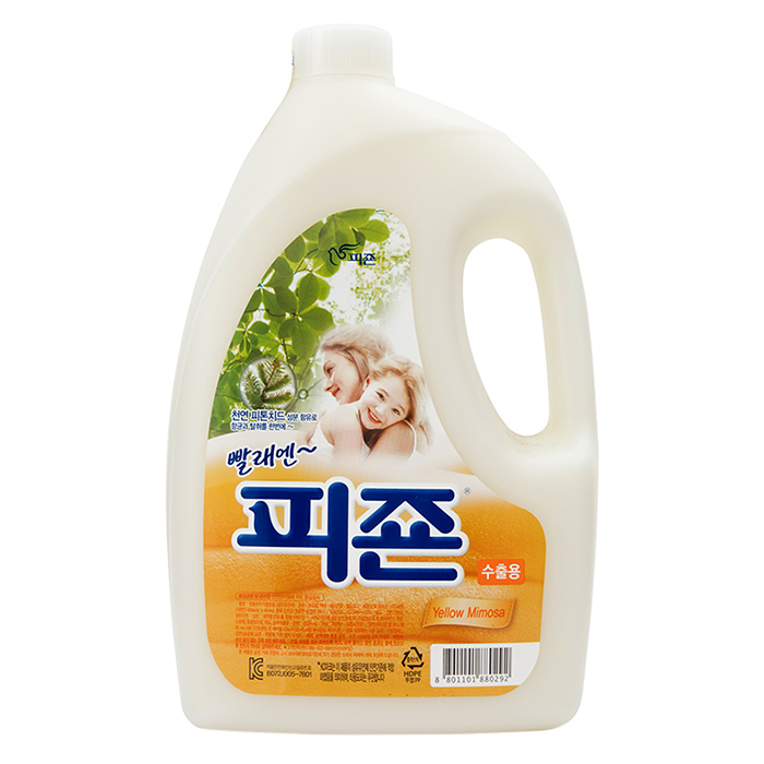 Nước Xả Mềm Vải Pigeon Hương Hoa Mimosa (Can 2.5L)