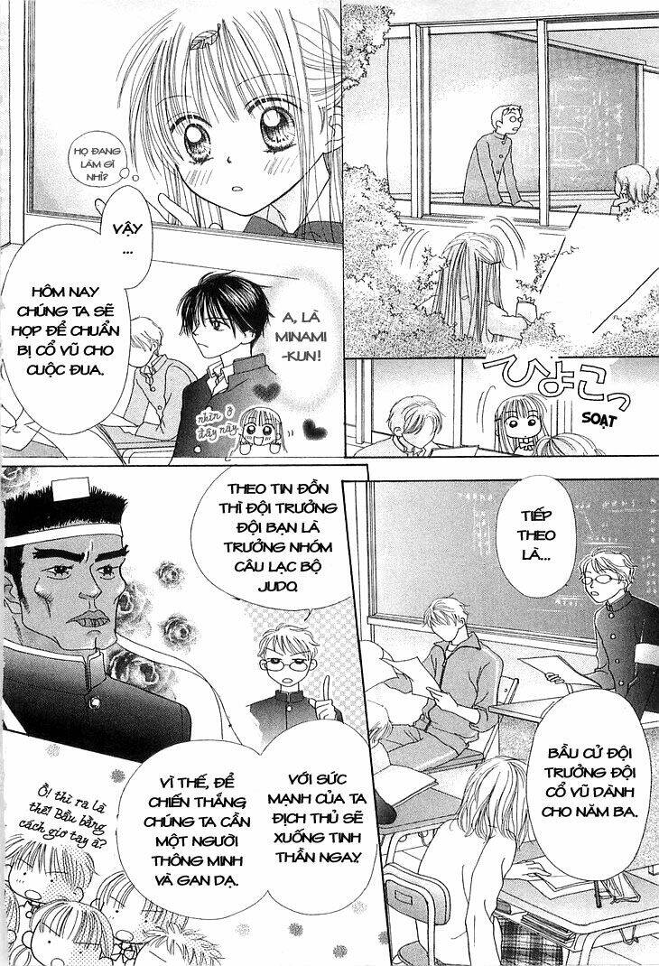 kare made love km chapter 10 19