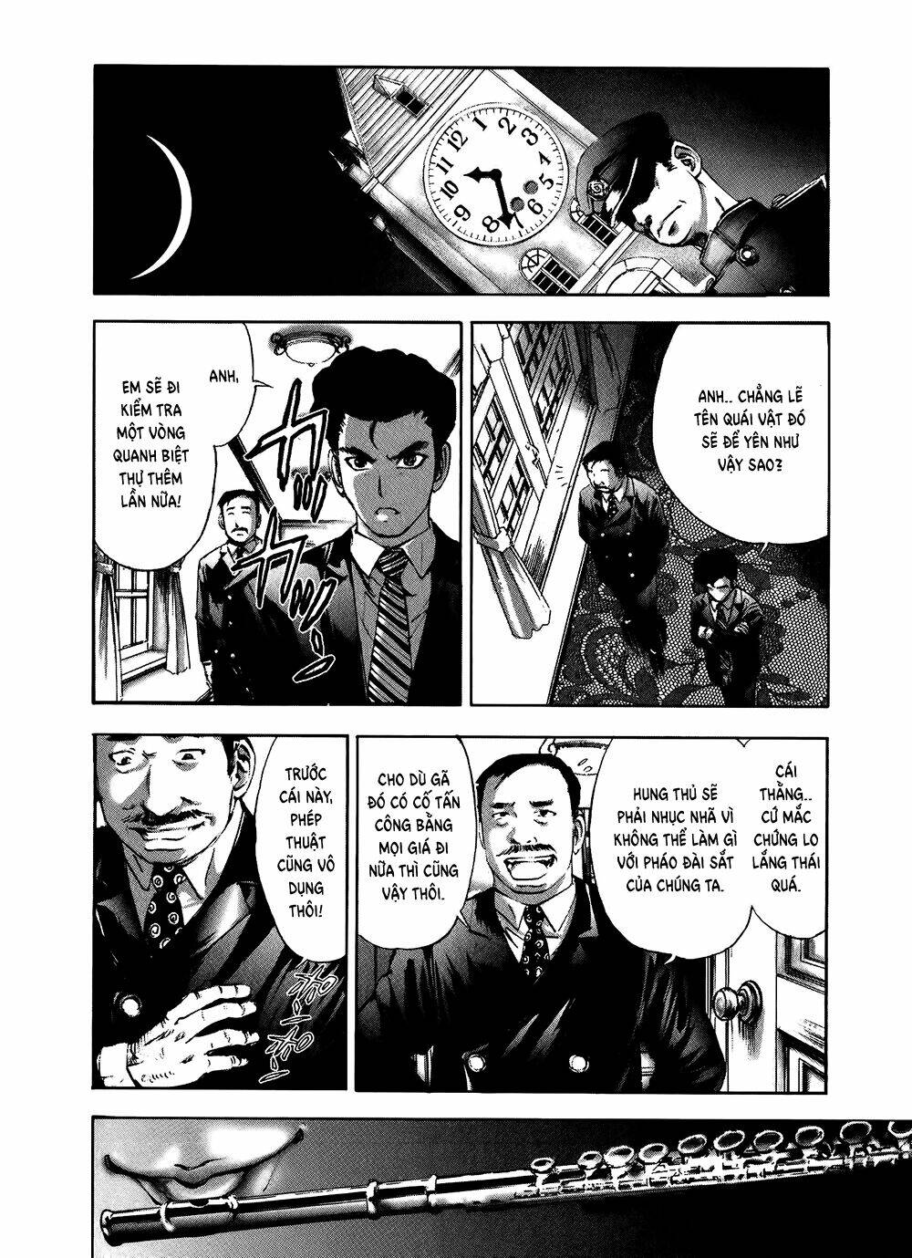 edogawa ranpo ijinkan chapter 7 11